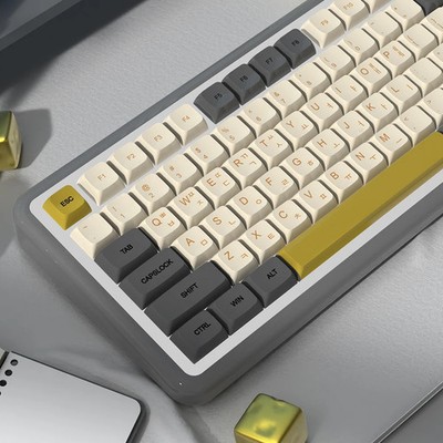 Shimmer XDA Profile PBT Keycaps 138-Key Set Multi-Language ISO Gaming Keyboard