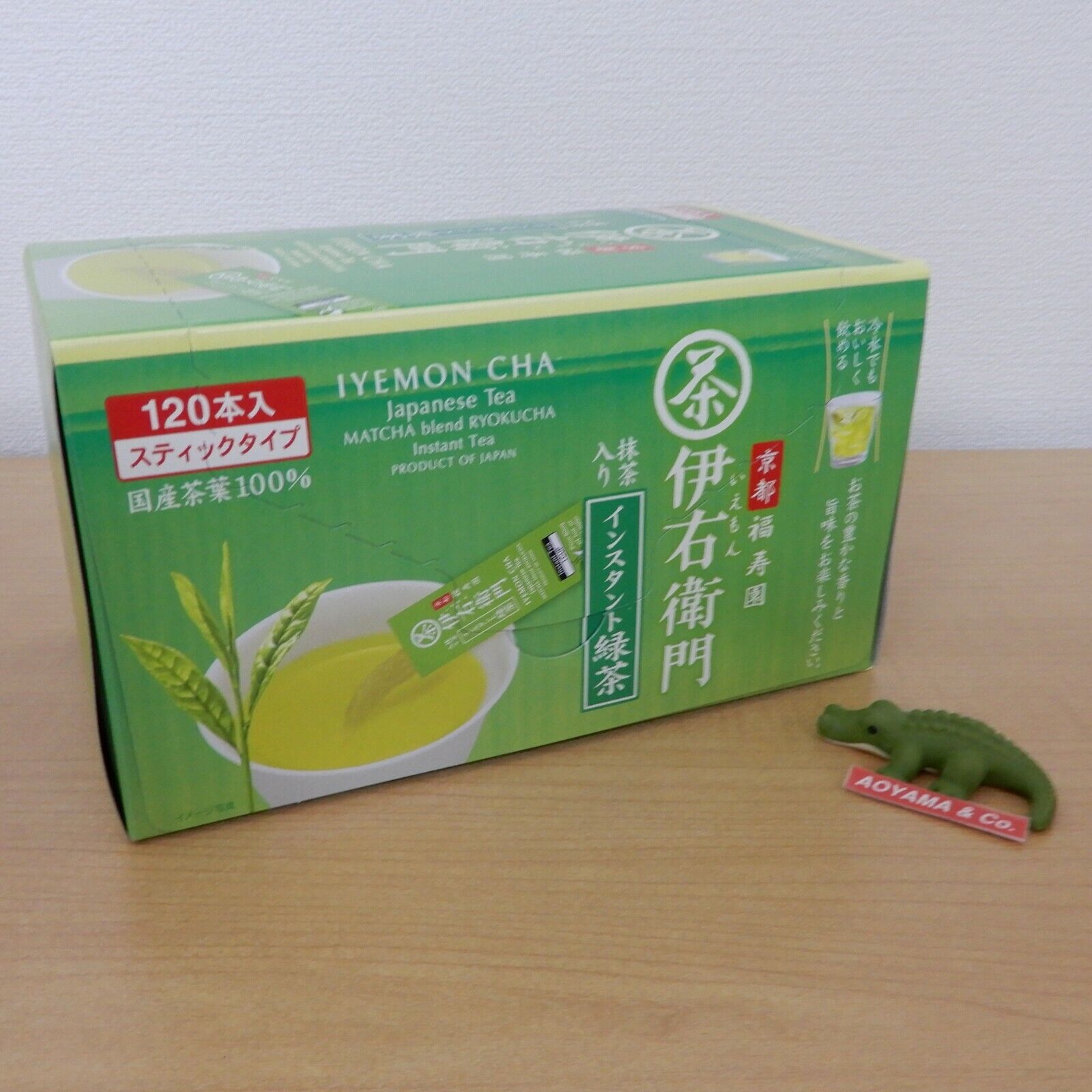 Iyemon Iemon Japanese Instant Green Tea Stick 0 8 Gram For Sale Online Ebay