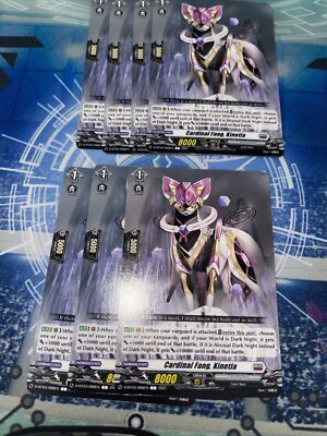 Cardfight!! Cardinal Fang, Kinetia C D-BT03/088EN 