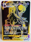 Bild 247 von 251