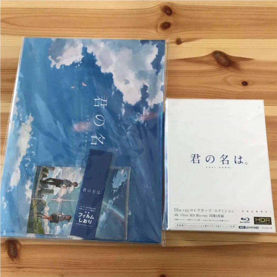 DVD secret Special know-how 2枚組　MR.D DVD secret Special know-how 2枚組 MR.D