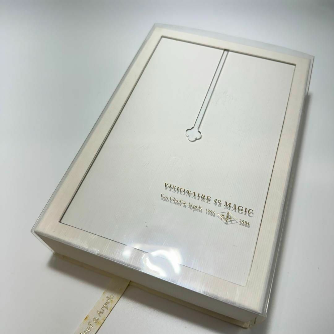 VISIONAIRE 48 MAGIC Van Cleef & Arpels Photo Collection Card White  