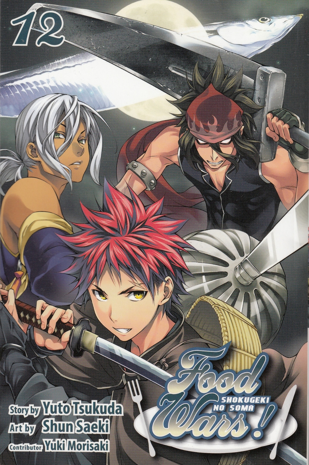 Food Wars!: Shokugeki no Soma, Vol. 12: Moonlig... - Yuto Tusukuda - Acceptab...