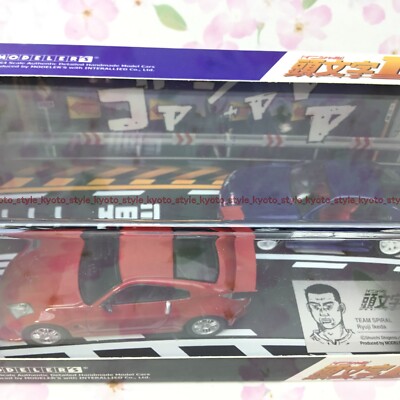 MODELER'S 1/64 Initial D Set Vol.4 Fairlady Z (Z33) & Silvia (S15