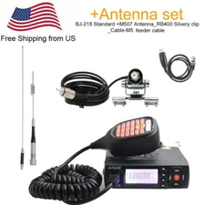 BAOJIE Radio BJ-218 25W Dual Band 136-174&400-470MHz FM Radio With Antenna USB