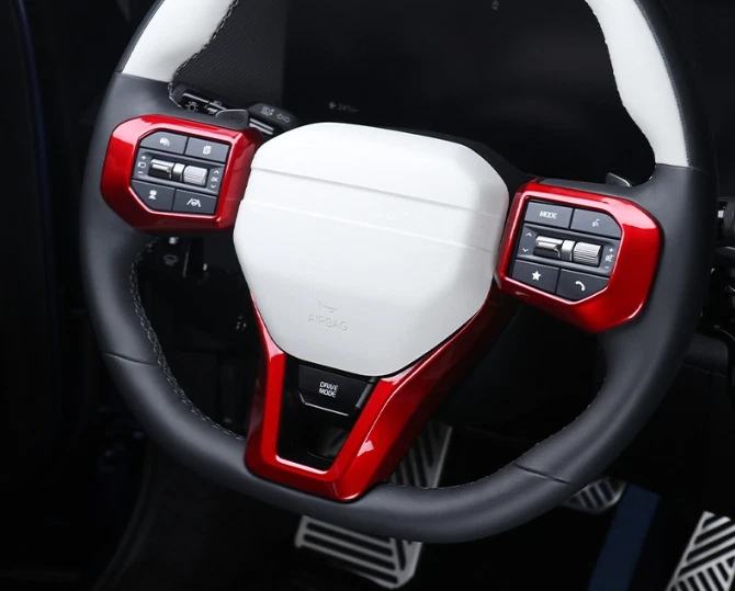 Carbon Fiber Red Car Steering Wheel Frame Decoration Trim For Kia EV6 GT 2025 - Picture 1 of 5