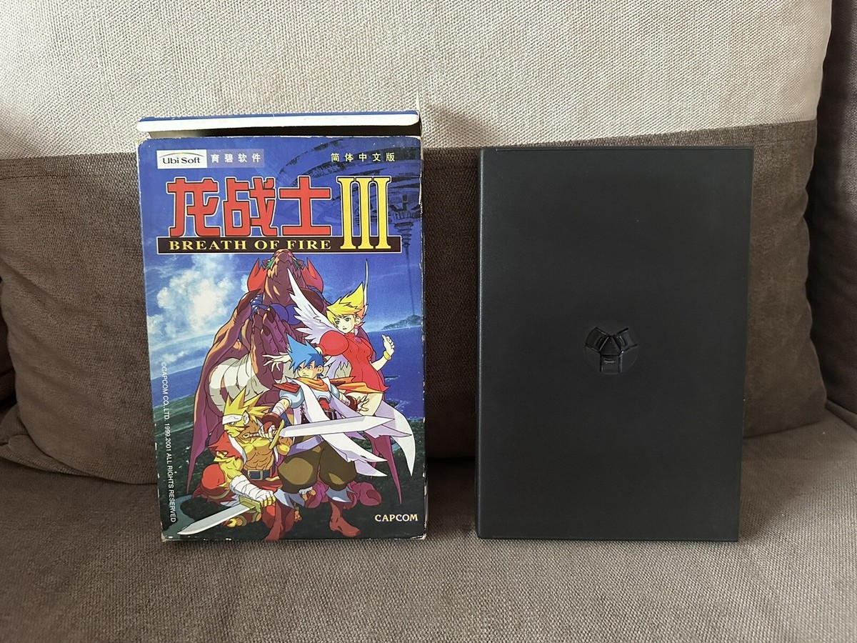 スピリット・オブ・ドラゴン～精武英雄 陳真 DVD-BOX(1.2)セット スピリット・オブ・ドラゴン～精武英雄 陳真 DVD-BOX(1)〈5枚組