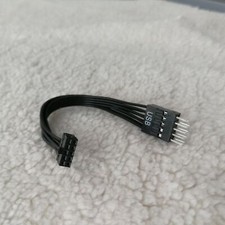 ITX Mini Motherboard USB Small 9P 2.0mm Female to ATX Standard 2.54mm Male Cable