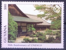 Guyana 1997 MNH, Kyoto city in Japan, UNESCO Architecture  
