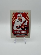 Michael Amadio - Ottawa Senators - 2025-26 O-Pee-Chee - Retro Parallel - #464
