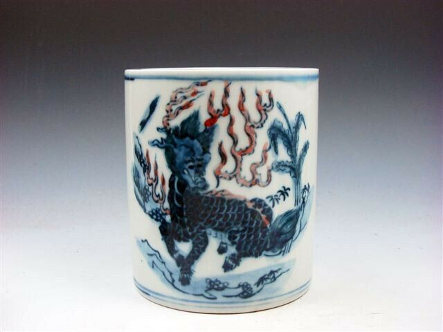 Blue&White Porcelain Double Monster Kylin/Kirin Fire LARGE Brush Pot #05102301