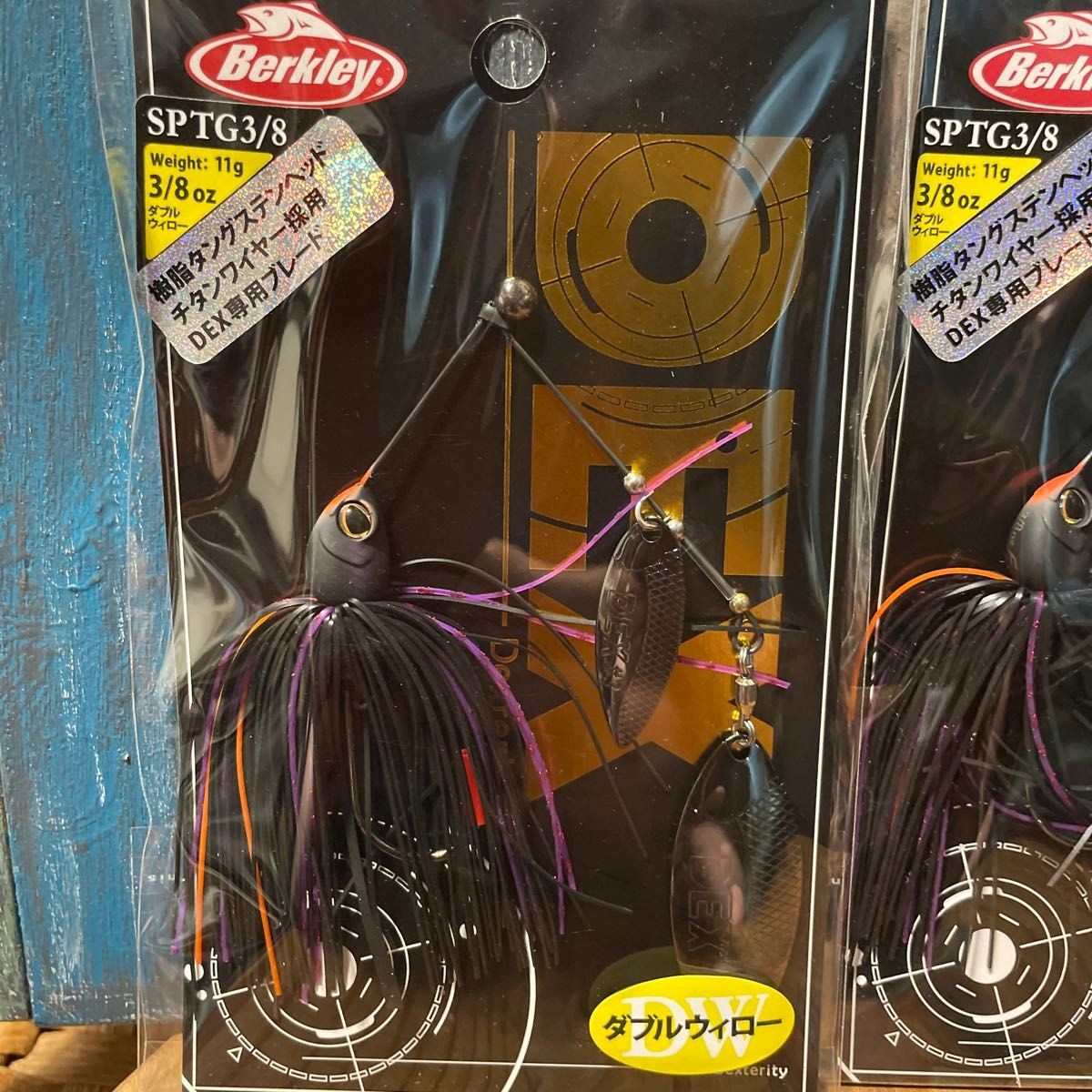 Berkley Spinnerbait 3/8oz DEX, matching color set of 2, double willow, matte - Image 2