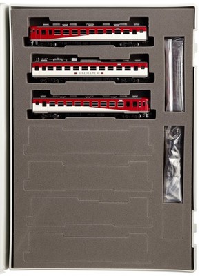 TOMIX N Gauge 455 Series Banetsu West Line Set 92485 Model Railroad Train Japan