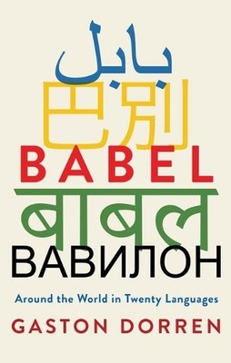 Gaston Dorren Babel (Taschenbuch)