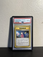 Pokemon 1999 Japanese Sabrina's ESP Yamabuki City Gym Deck PSA 10