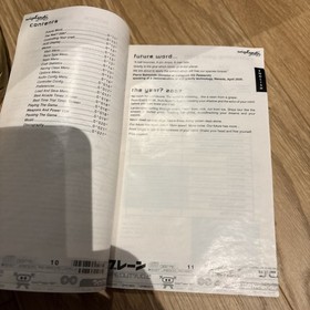 Wipeout 2097 Sega Saturn retro game 