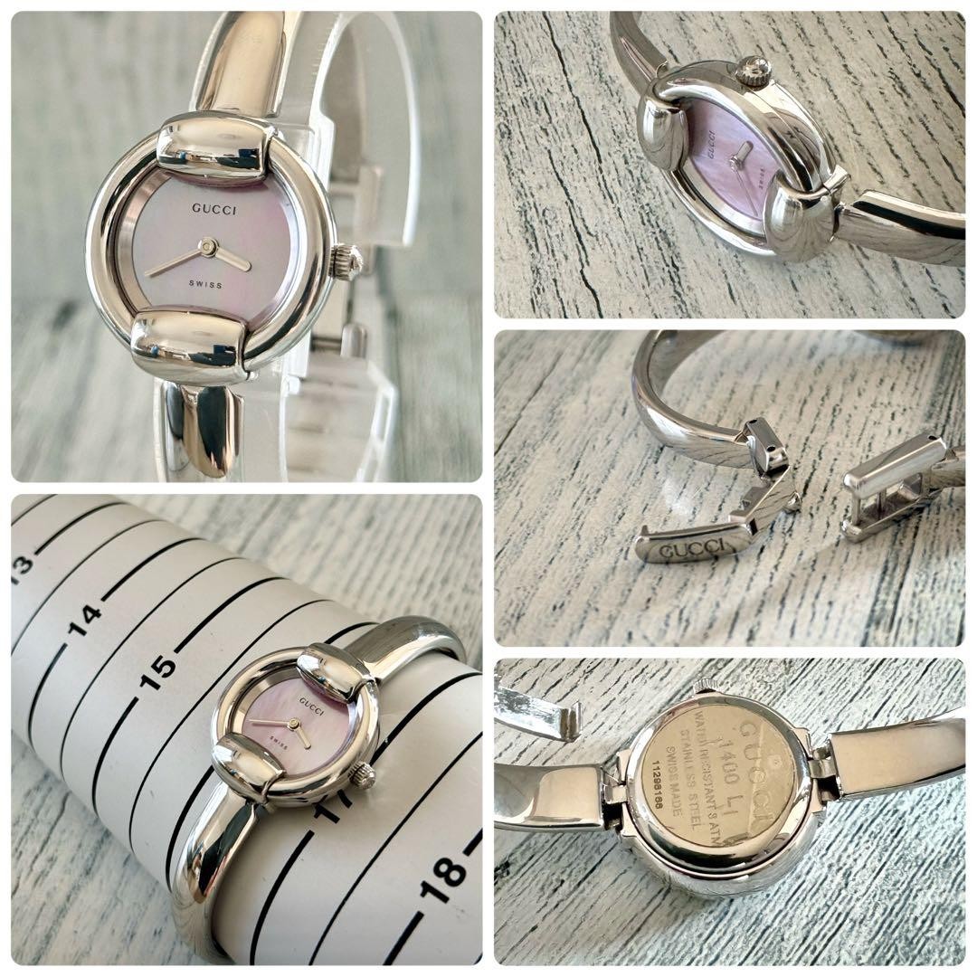 Rare] GUCCI 1400L watch, silver, pink, shell | eBay