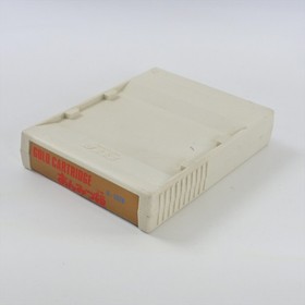 Sega Mark III ANMITSU HIME G-1328 Cartridge Only d381 m3