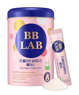 BB LAB Collagen Powder S Plus Halal, Low Molecular 2.1 Ounce (Pack of 1)