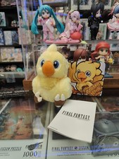 Square Enix Final Fantasy Chocobo Fluffy Plush