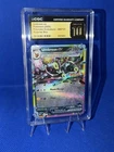 CGC 10 PRISTINE Umbreon ex 060/131 Prismatic Evolutions Surprise Box Pokemon