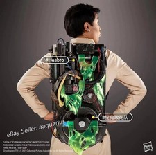 Ghostbusters 1/1 Proton Pack Ghost Trap Crowdfunding Limited Edition