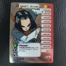 Android 17 R6 HT Hi-Tech  Redemption  Promo DBZ Dragon Ball Z CCG Score