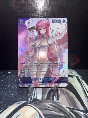 Nivel Arena Nikke Dorothy: Serendipiti SB01-020 UR Holo Ultra Rare Foil KOR NM