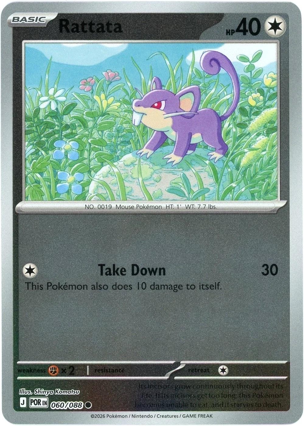 Rattata Reverse Holofoil [POR - 060/088]