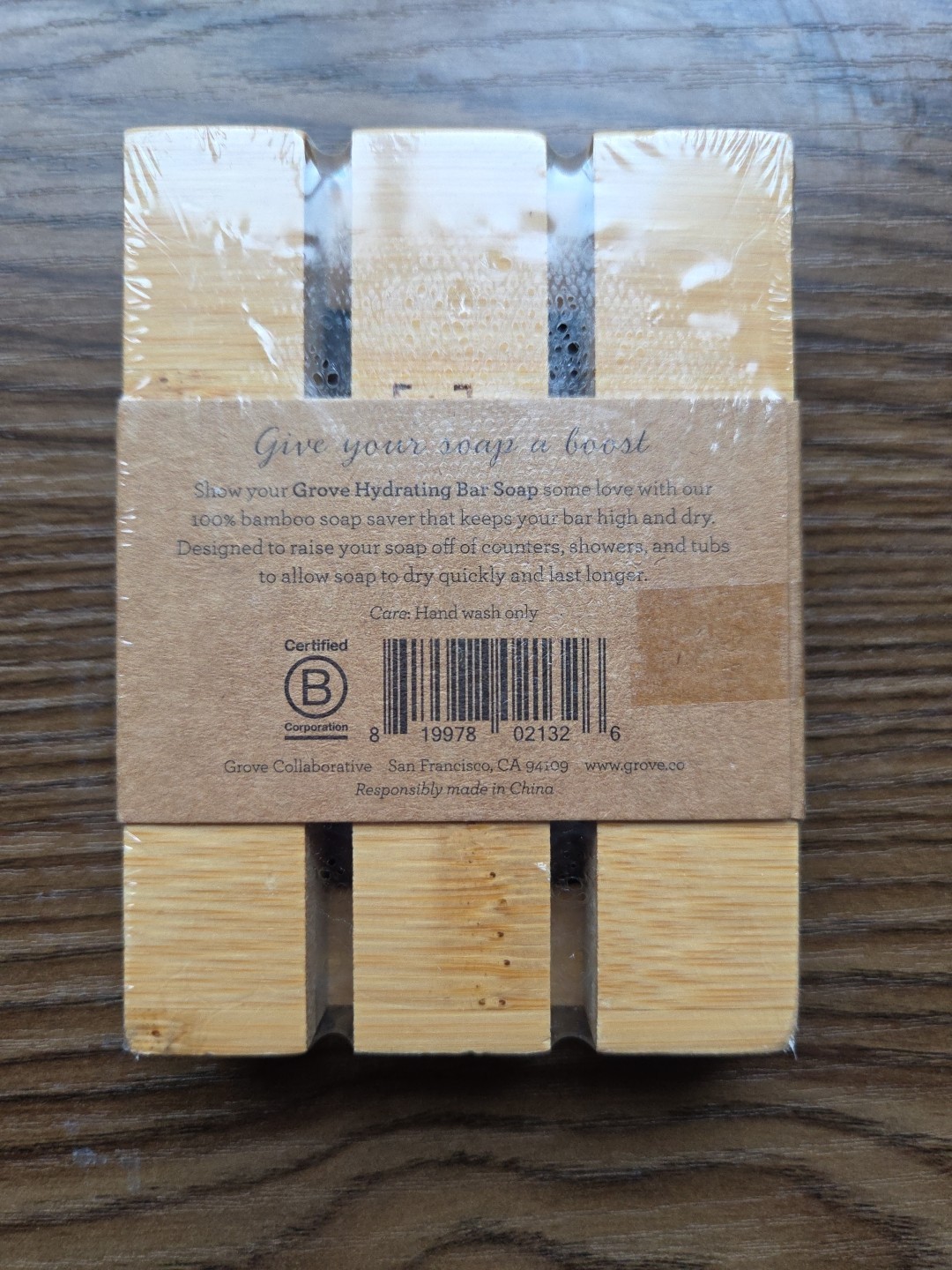 GROVE COLLABORATIVE Bamboo Soap Dish / Soap Saver, NEW!!