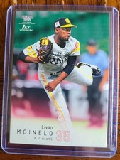 2022 BBM 1st Version Livan Moinelo #250 Fukuoka Softbank Hawks NPB Japan