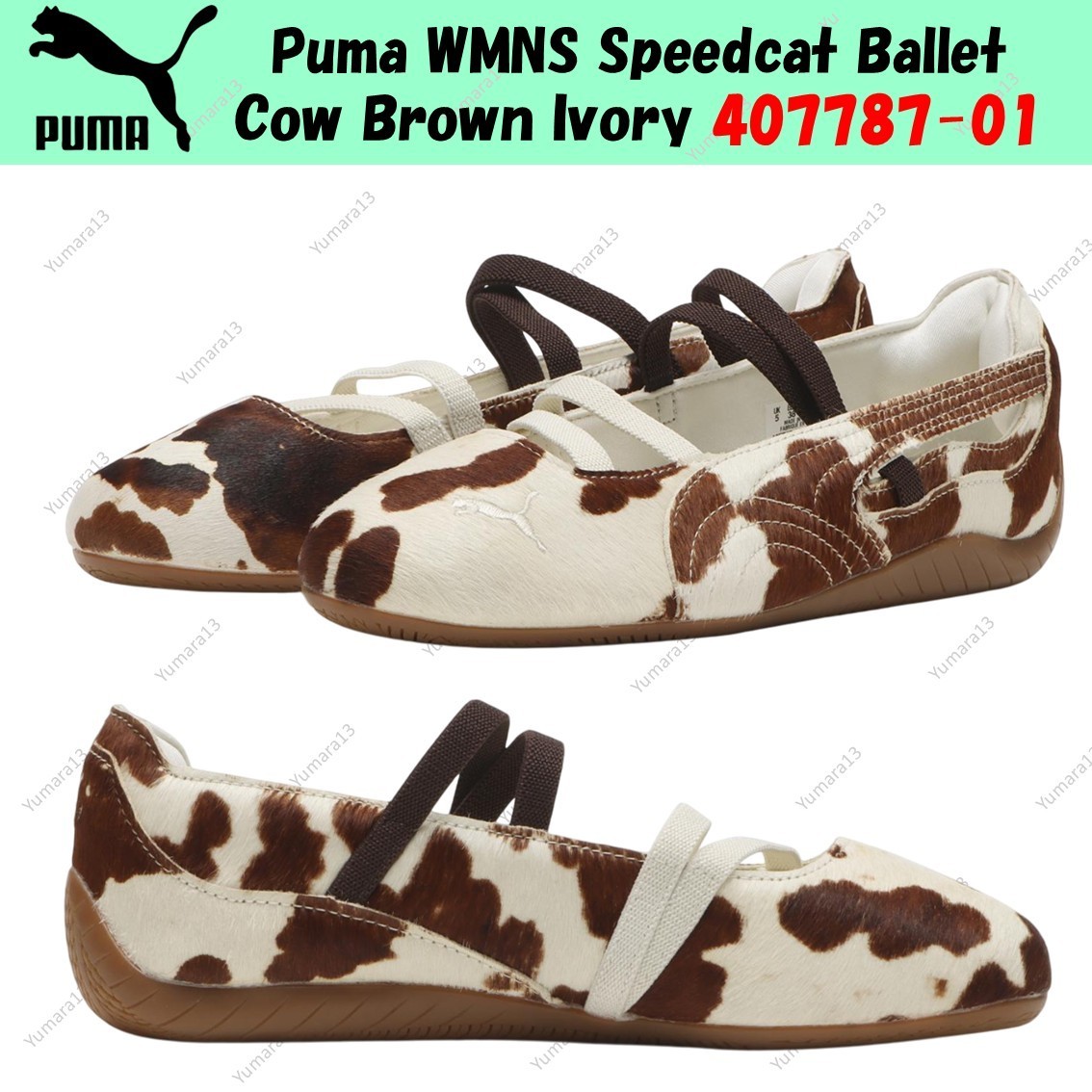 Puma WMNS Speedcat Ballet Cow Brown Ivory 407787-01 Women's Size