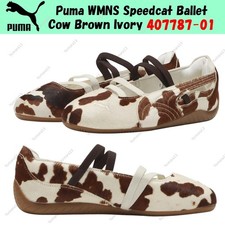 Puma Speedcat Ballet Animal Pack - Cow W for sale | eBay