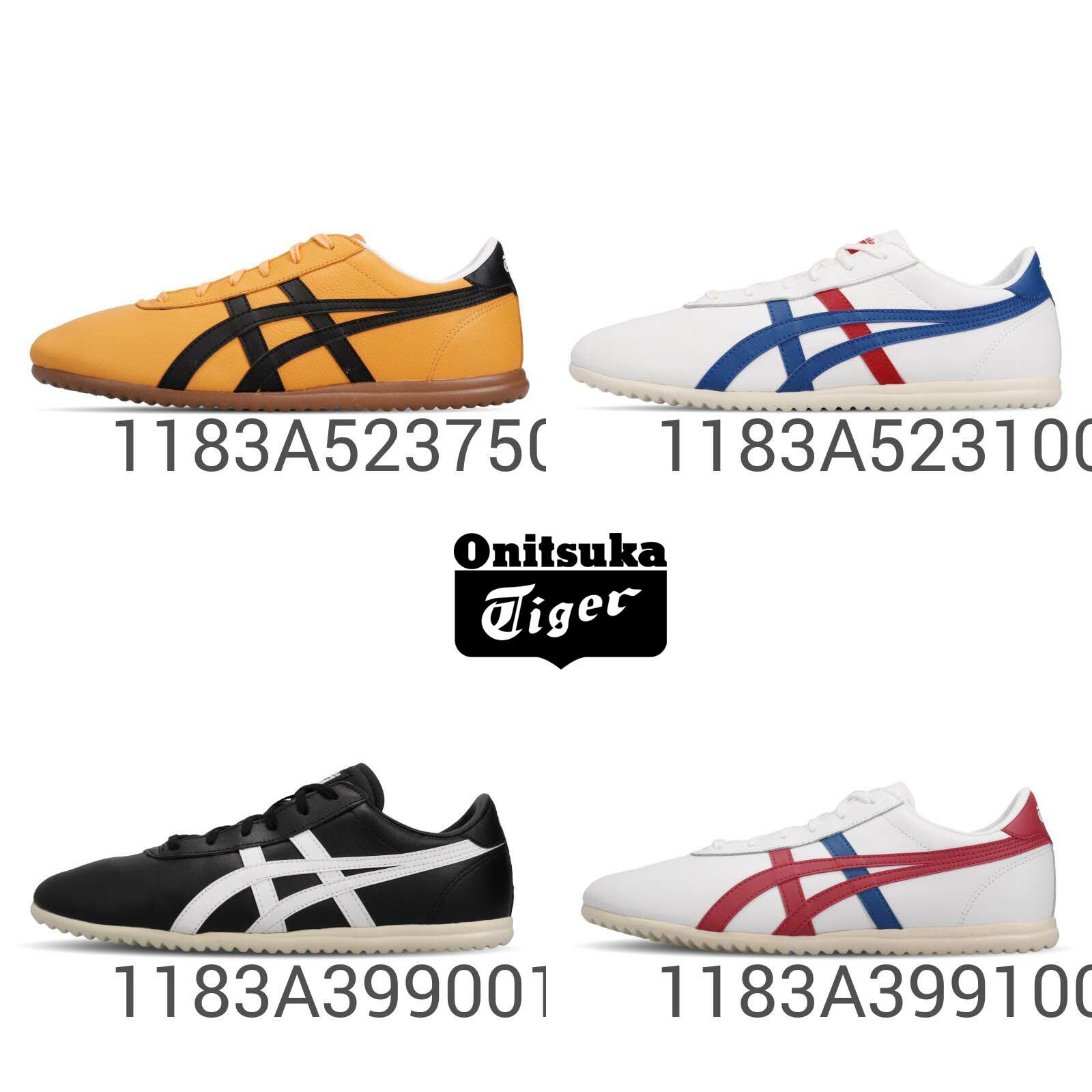 onitsuka volleyball shoes