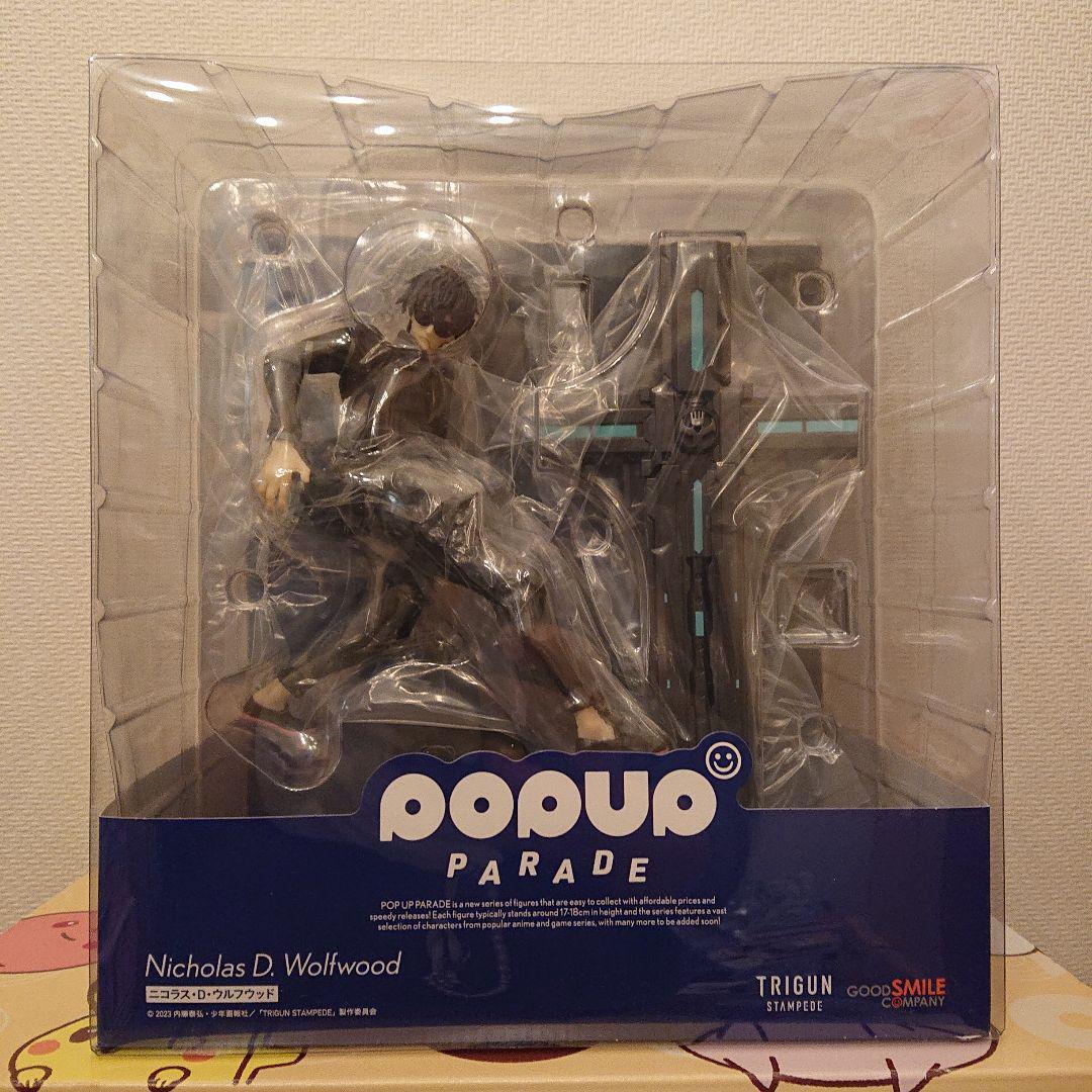 POP UP PARADE TRIGUNSTAMPEDE トライガン フィギュア - メルカリ