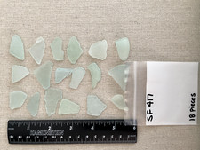 SF417 Genuine Surf Tumbled Sea Foam Sea Glass/Sea Foam Frosted Beach Glass