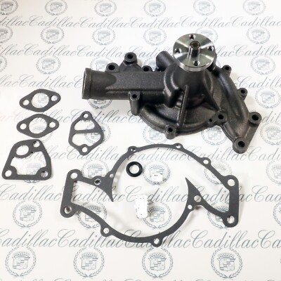 1965-1967 Cadillac Water Pump | 429 | Brand New | Includes Hardware | Free Ship