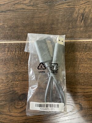  Genuine Microsoft X854675-001 Kinect Xbox 360 WiFi USB Extension Cable, New