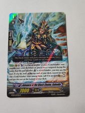 Cardfight! Vanguard Advance of the Black Chains Kahedin BT09/037EN R CFV Rare NM