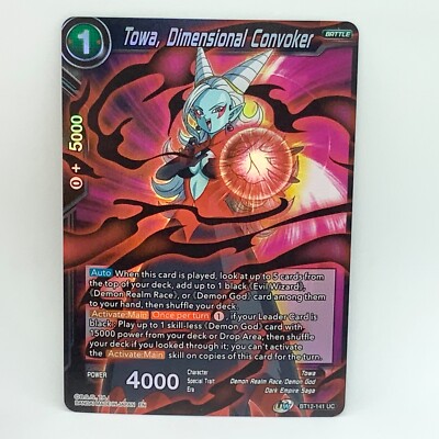Towa, Dimensional Convoker - BT12-141 UC Foil - Dragon Ball Super Card NM