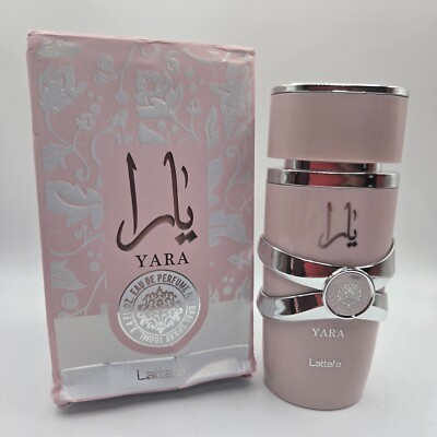 YARA BY LATTAFA ★(3回プッシュのみ箱付き)★ Lattafa Yara Gift Set - Elegant Fragrance for Women – Beauty