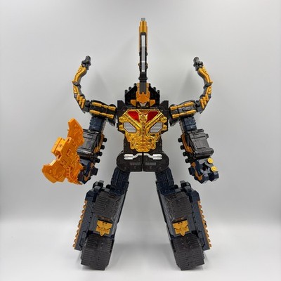 King-Ohger DX King Caucasus Kabuto Guardian Weapon Hercules Axe