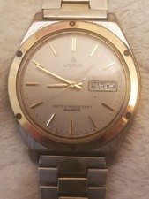Vintage Mens Lorus Silver And Gold Anolog Watch With Date And Time Not Working
