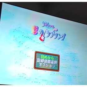 Tokimeki Memorial Vol 2 Irodori Love Song - Sega Saturn - Japan - Obi Reg Card