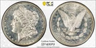 Key Date! 1886-S Morgan Silver Dollar PCGS UNC Detail
