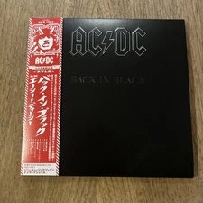 AC/DC / Back in Black Japan Mini LP CD NM / OOP / SICP-1707 Angus