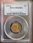 1949 S Lincoln Cent MS65RD PCGS - 1c Wheat Cent Red MS65