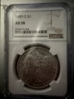 1880 O NGC AU58 Morgan Silver Dollar Rare Key Date AU-58 1880o New Orleans WHITE