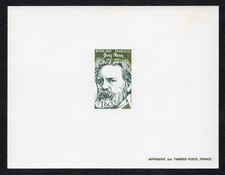 France 1982 Epreuve Proof Yt 2215 Jules Vales écrivain Journaliste cote 35€