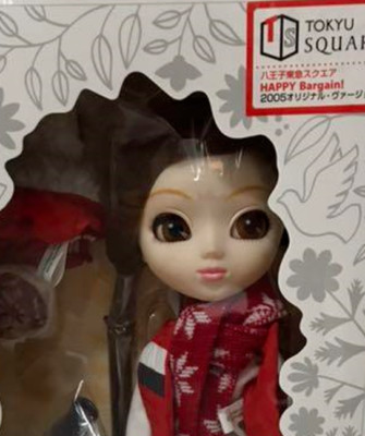 Pullip Winter Purezza 2005 F-534 Fashion Doll Limited to 500 units